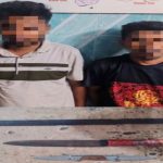 সিলেটে অবৈধ অস্ত্র ও ইয়াবাসহ ২ মাদক ব্যবসায়ী আটক