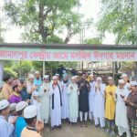 মুসল্লিদের দুর্ভোগ লাঘবে ভদ্রা ঈদগাহে নতুন ছাউনি