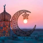 ২০২৭ সালের রমজান ও ঈদুল ফিতরের সম্ভাব্য তারিখ জানাল আরব আমিরাত