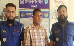 ওসমানীনগরে বিএনপি নেতা ইমরুল চৌধুরী গ্রেফতার