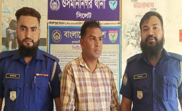 ওসমানীনগরে বিএনপি নেতা ইমরুল চৌধুরী গ্রেফতার