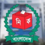ভোটার এলাকা বদলাতে আবেদনের শেষ সময় ৩১ অক্টোবর