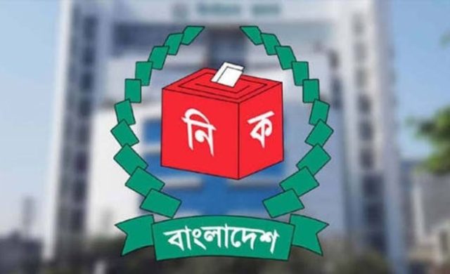 ভোটার এলাকা বদলাতে আবেদনের শেষ সময় ৩১ অক্টোবর