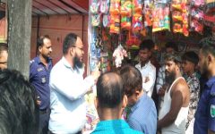 অনুমোদনহীন বাণিজ্য মেলা গুঁড়িয়ে দিল প্রশাসন, ৫ জনের কারাদণ্ড