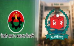 ইউপি নির্বাচন: সিলেটসহ সারা দেশে বিদ্রোহীদের কোনো ছাড় দেবে না বিএনপি