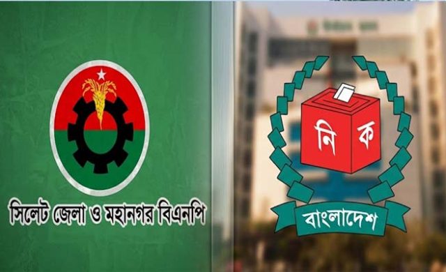 ইউপি নির্বাচন: সিলেটসহ সারা দেশে বিদ্রোহীদের কোনো ছাড় দেবে না বিএনপি