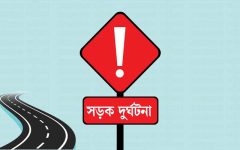 সিলেটে নয় মাসে সড়কে ঝরল ২৮৮ প্রাণ, আহত ৬৩০