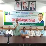 অপপ্রচার চালিয়ে দেশের অগ্রযাত্রা ব্যাহত করা যাবে না: নাসিম হোসাইন