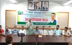 অপপ্রচার চালিয়ে দেশের অগ্রযাত্রা ব্যাহত করা যাবে না: নাসিম হোসাইন