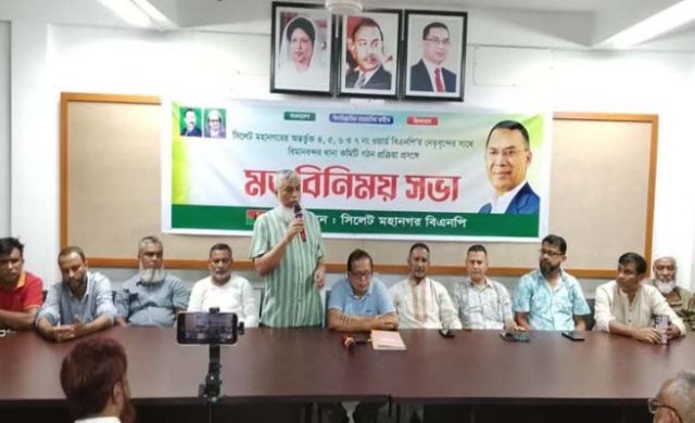 অপপ্রচার চালিয়ে দেশের অগ্রযাত্রা ব্যাহত করা যাবে না: নাসিম হোসাইন