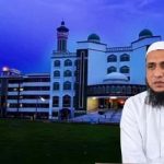 শ্রীমঙ্গলের বরুণা মাদ্রাসার নিখোঁজ শিক্ষককে অসুস্থ অবস্থায় উদ্ধার, হাসপাতালে মৃত্যু