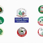 সমমনা ইসলামি দলের ব্যানারে কাজ করবে ৭ দল
