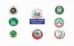 সমমনা ইসলামি দলের ব্যানারে কাজ করবে ৭ দল