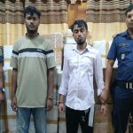 কোম্পানীগঞ্জে পুলিশের অভিযানে ২৯ কার্টন ওষুধ উদ্ধার, আটক ২