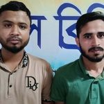 সিলেটে রেস্টুরেন্টে যুগলের ছবি তুলে অনলাইনে ধর্মীয় উসকানি, গ্রেফতার ২