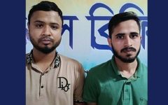 সিলেটে রেস্টুরেন্টে যুগলের ছবি তুলে অনলাইনে ধর্মীয় উসকানি, গ্রেফতার ২
