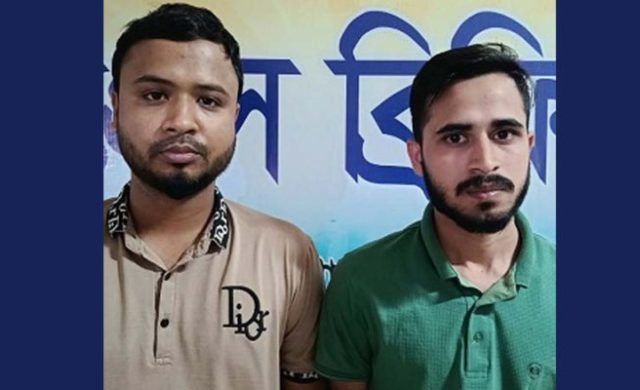 সিলেটে রেস্টুরেন্টে যুগলের ছবি তুলে অনলাইনে ধর্মীয় উসকানি, গ্রেফতার ২