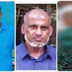 জমি ও মাছ নিয়ে বিরোধ, সিলেটে একদিনে তিন হত্যাকাণ্ড