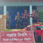 ‎সিলেটে বিজিবির অভিযানে সোয়া কোটি টাকার চোরাচালানি পণ্য জব্দ