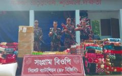 ‎সিলেটে বিজিবির অভিযানে সোয়া কোটি টাকার চোরাচালানি পণ্য জব্দ