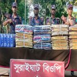 কানাইঘাট সীমান্তে বিজিবির পৃথক অভিযান, ১৬ লাখ টাকার ভারতীয় পণ্য জব্দ