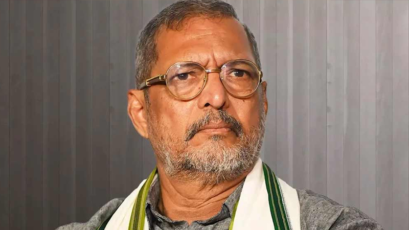 বলিউডের বর্ষীয়ান অভিনেতা নানা পাটেকর আর নেই